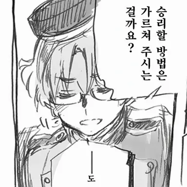 Profile image of 매슈