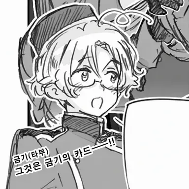 Profile image of 매슈