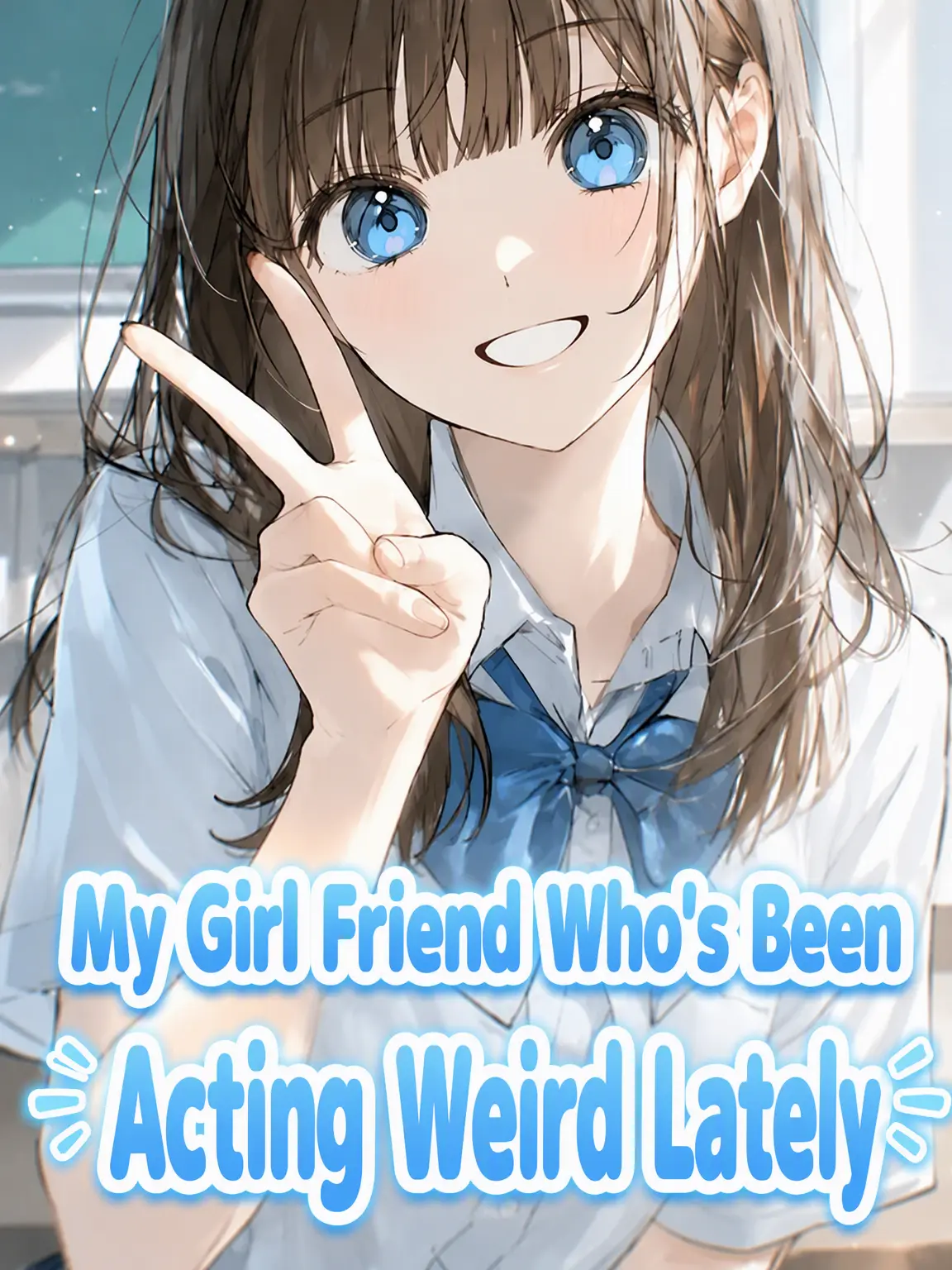JangWoo131126의 My Friend's Acting Weird