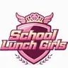 Profile image of School Lunch Girls