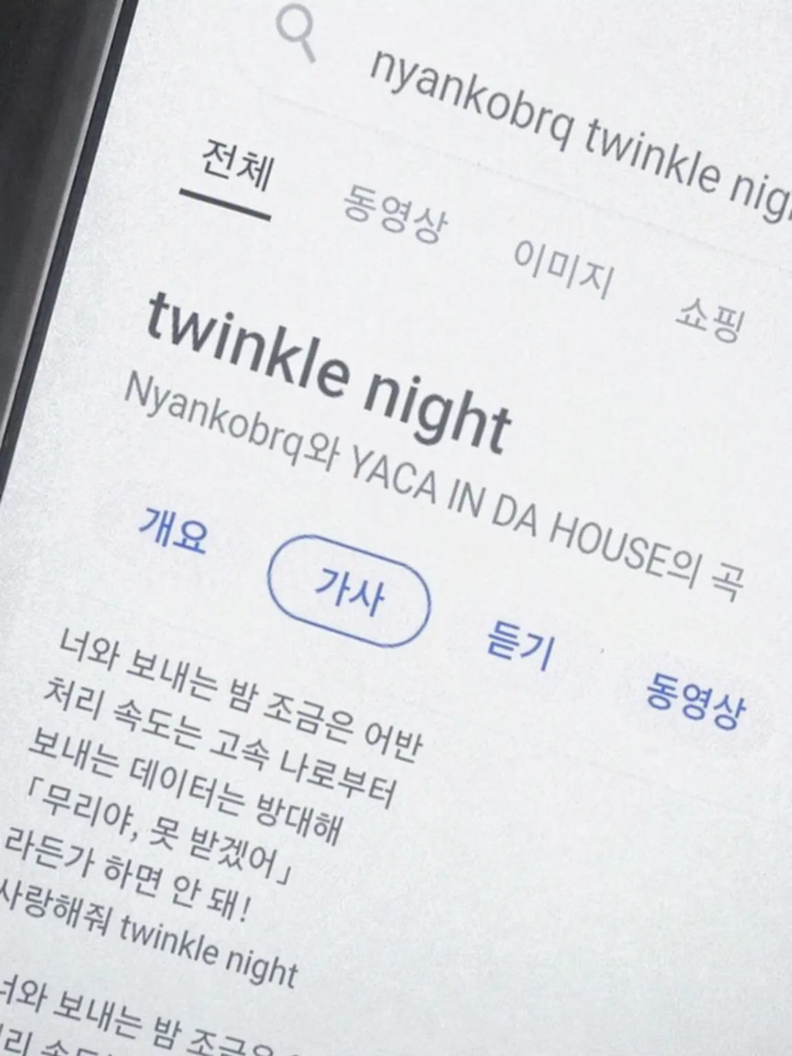 MatteImage7737의 📞