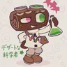 Profile image of コスモ