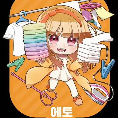 Profile image of 에토