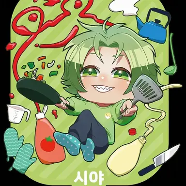Profile image of 시바