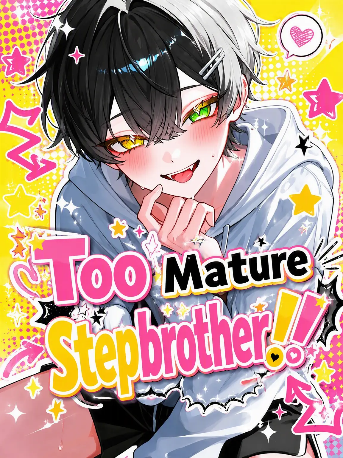 zakone.nidonesuko2222의 My Precocious Stepbrother!!