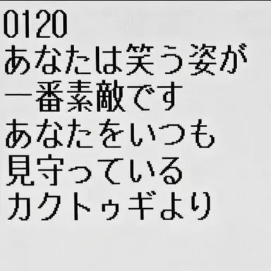 Profile image of キム・ソルウム