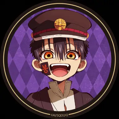 Profile image of 츠카사