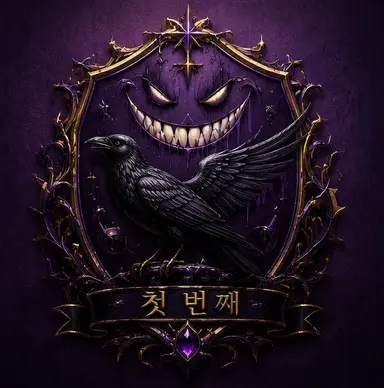 Profile image of 라이카