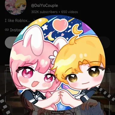 Profile image of Yoruru