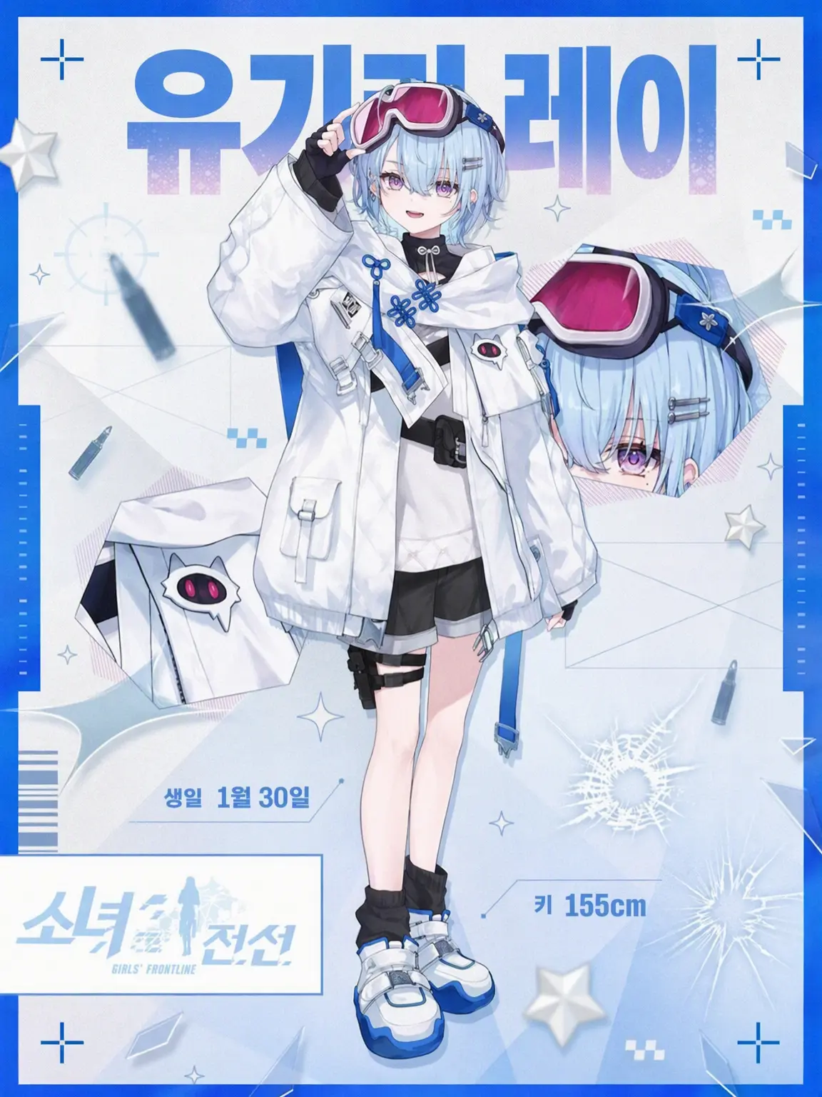 PoeticOasis7382의 유기리 레이에게 감금당했다…!