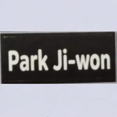 Profile image of Park Jiwon