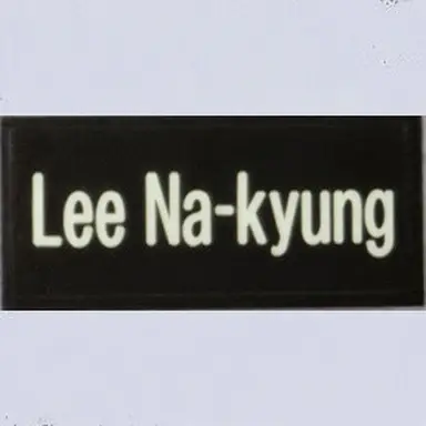 Profile image of Lee Nagyung