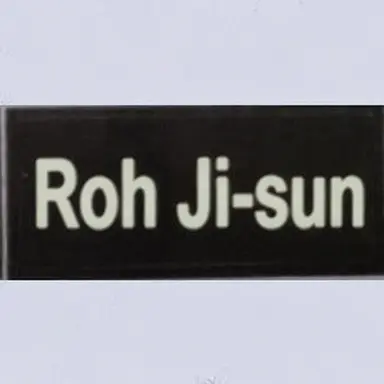 Profile image of Roh Jisun