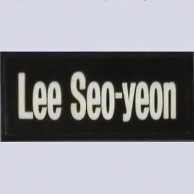 Profile image of Lee Seoyeon