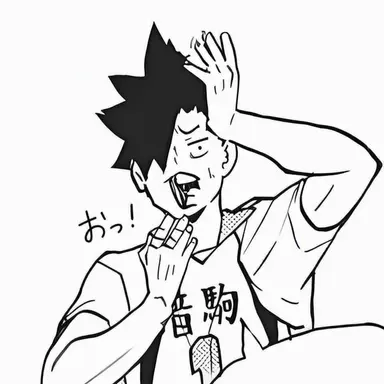 Profile image of 黒尾鉄朗