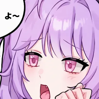 Profile image of シュア