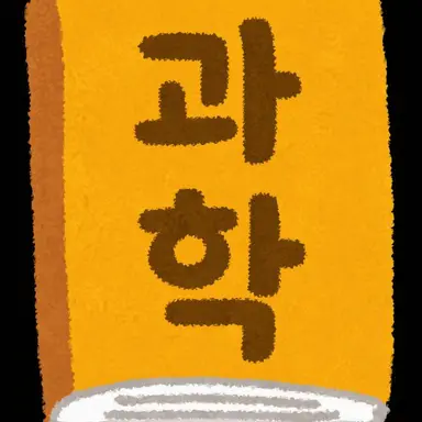 Profile image of 과학