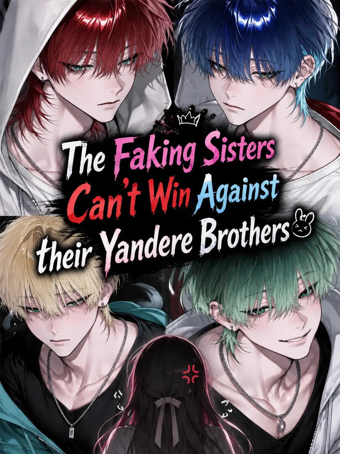 Dokubami의 The Faking Sisters vs. The Tactless Brothers