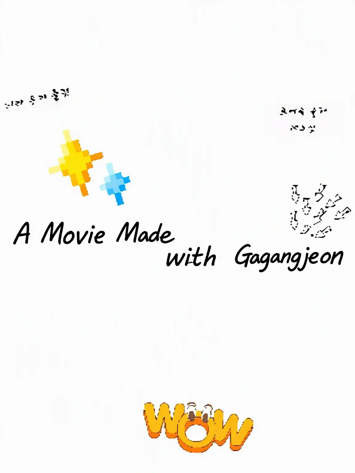 HeavySteak2812의 Movie Made of GAGANGJEON