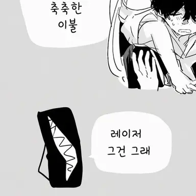 Profile image of 바쿠
