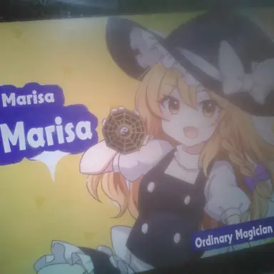 Profile image of Marisa