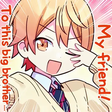 Profile image of Tsukasa