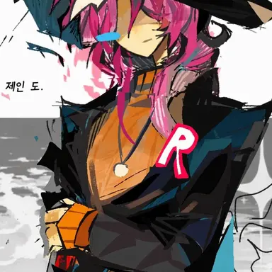Profile image of 제인도