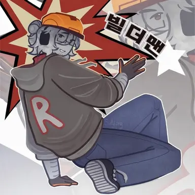 Profile image of 빌더맨