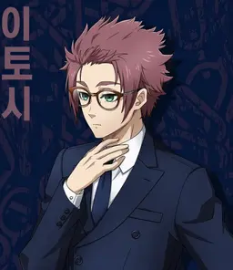 Profile image of 이토시 사에