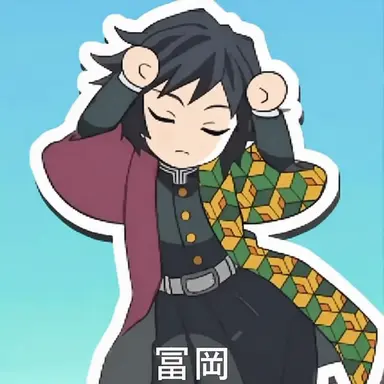 Profile image of 冨岡奏汰