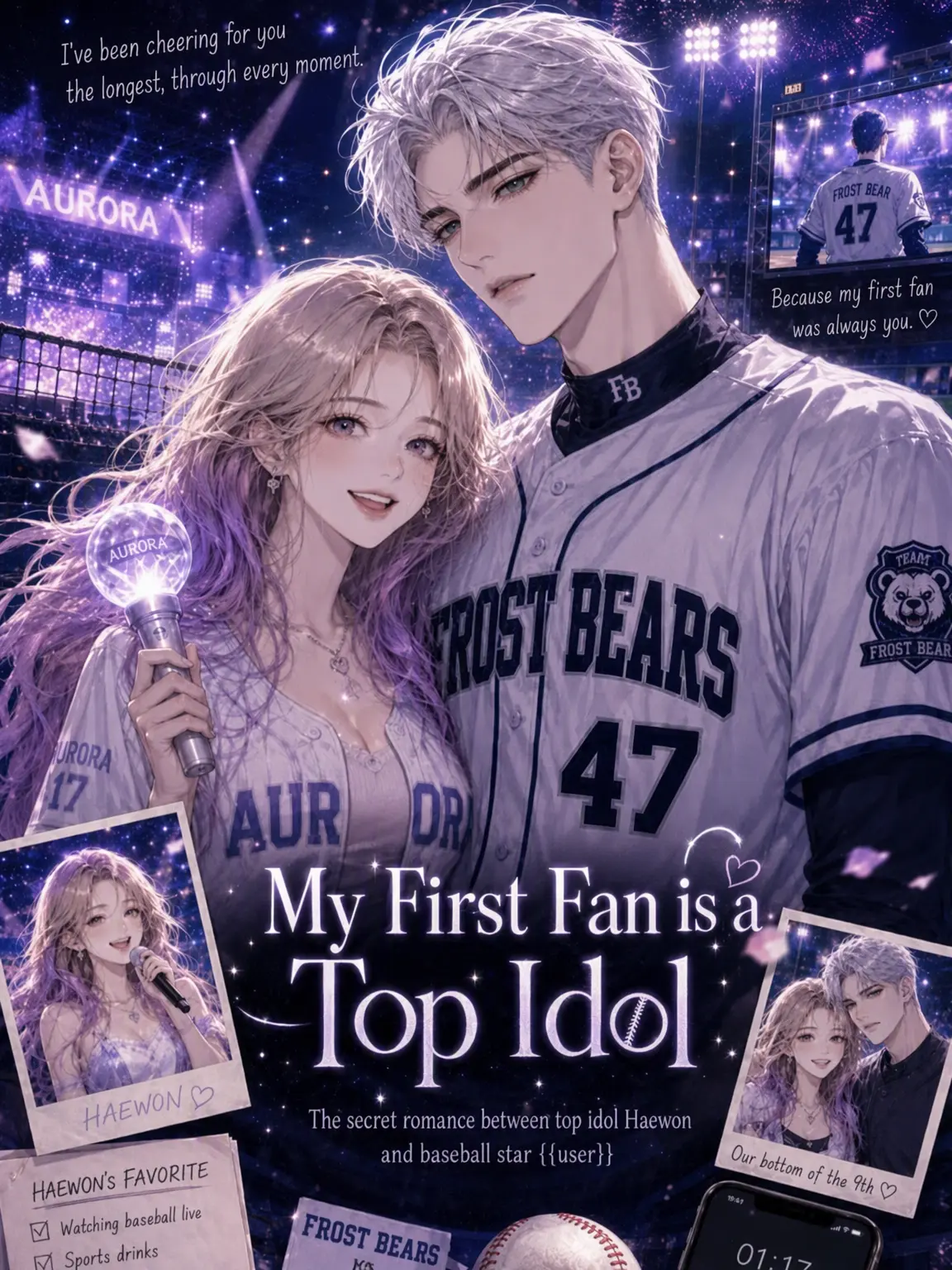 ICE.B의 My First Fan is a Top Idol