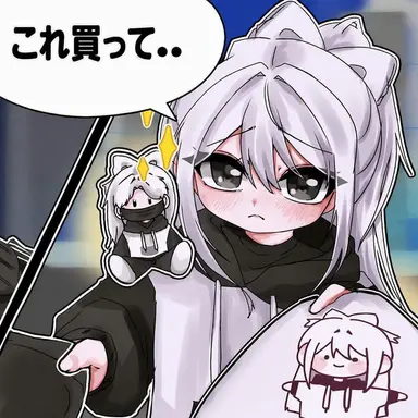 Profile image of ソミョル