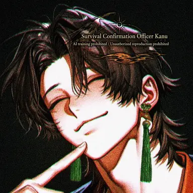 Profile image of Hanashi