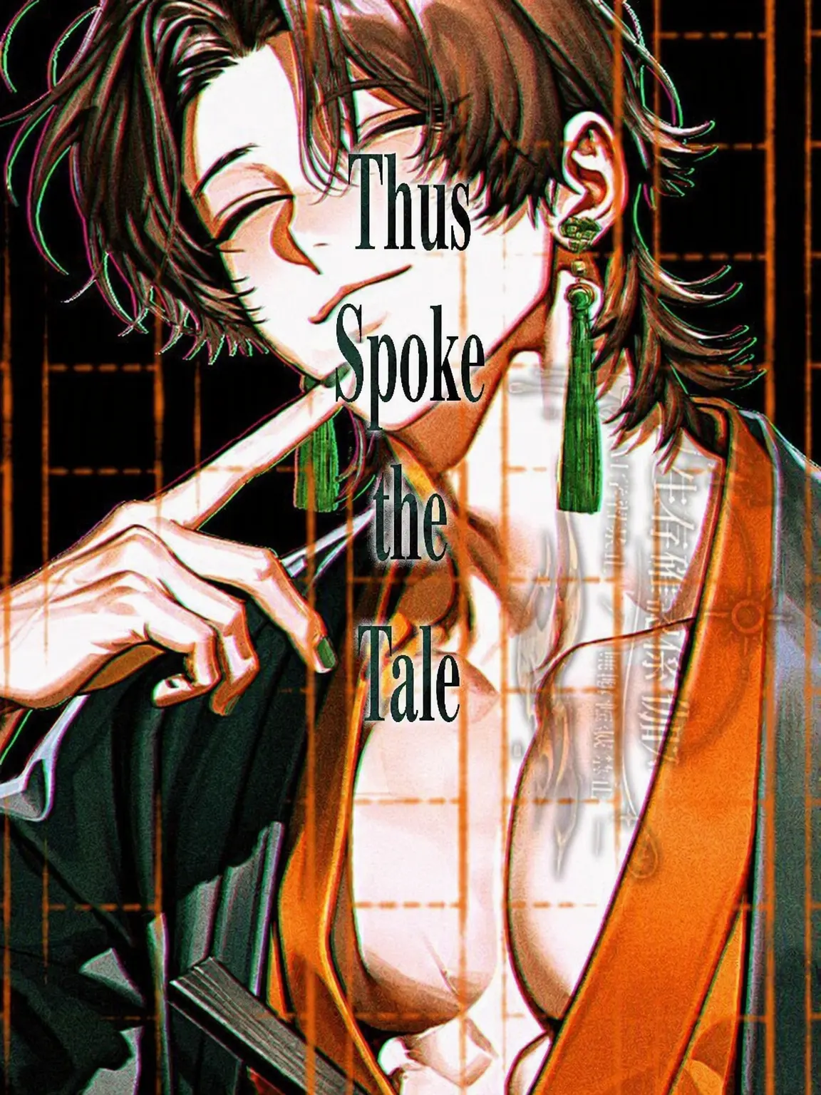 seizon_1craus의 The Storyteller's Tale