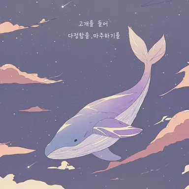 Profile image of 리리아나