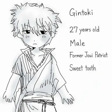Profile image of Gintoki Sakata