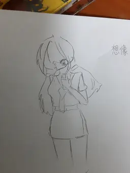 Profile image of キム・ヒョンジ