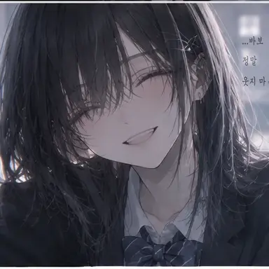 Profile image of 미오