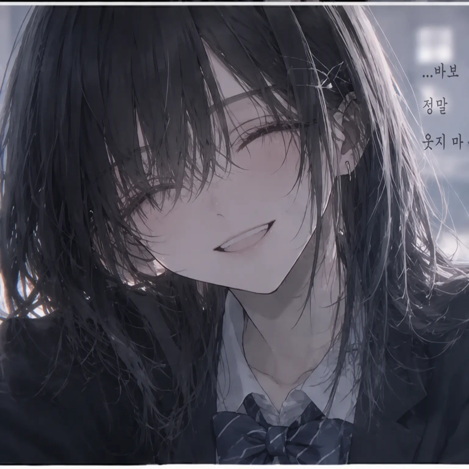haru_nagi_의 남자를 싫어하는 나의 절친