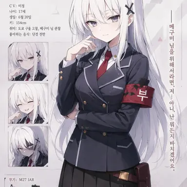 Profile image of 사사키 마리