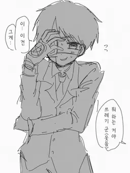 Profile image of 슌