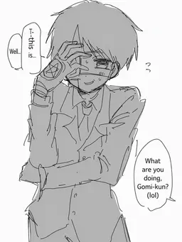 Profile image of Shun