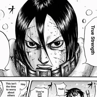 Profile image of Aisen