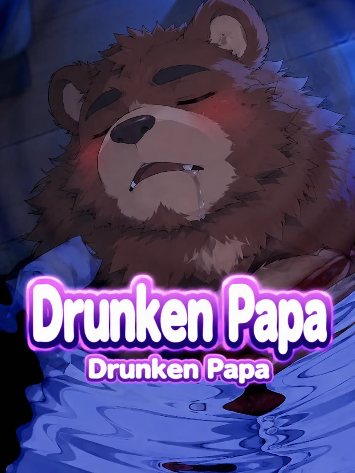Galcafuh의 Drunken Dad