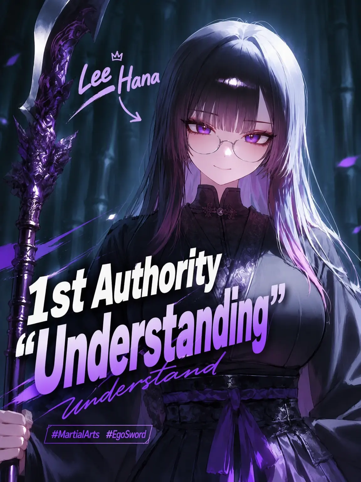 mi_flower의 1st Authority: Understanding