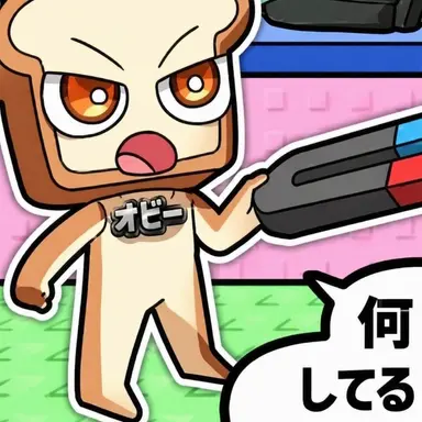 Profile image of ジュンブ