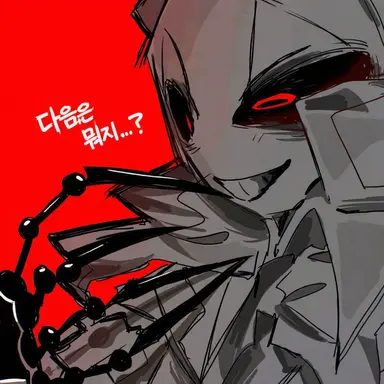 Profile image of 프로토타입