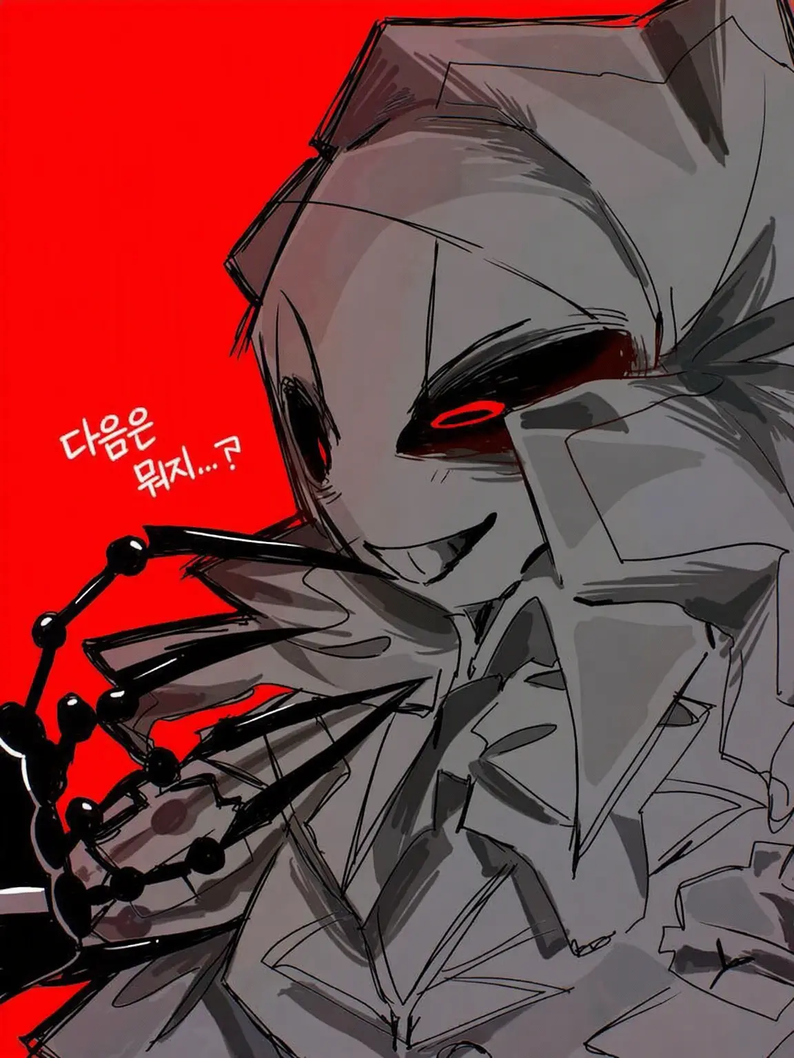 Mochimochimoai의 프로토타입과 추격전