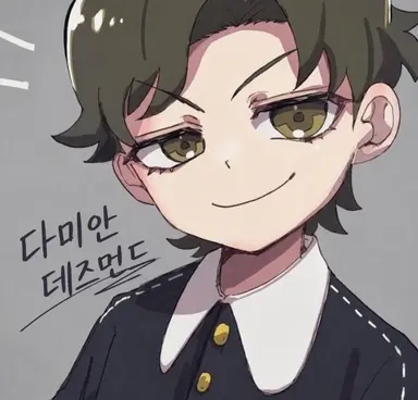 Profile image of 다미안