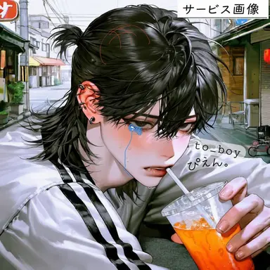 Profile image of ド_チャオン